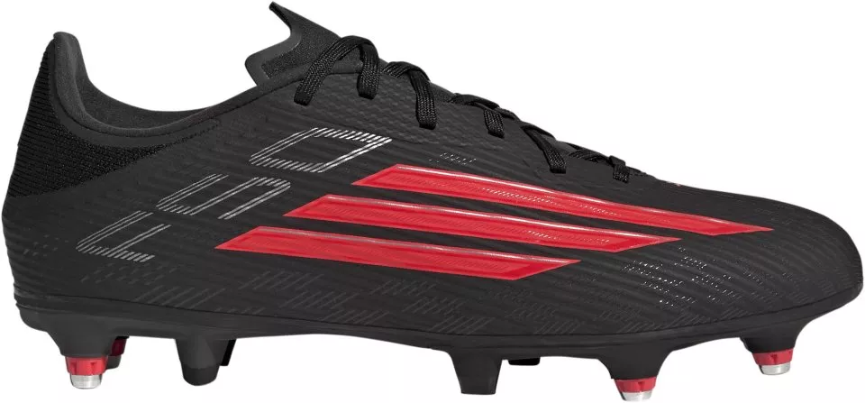 Kopačke adidas F50 League SG