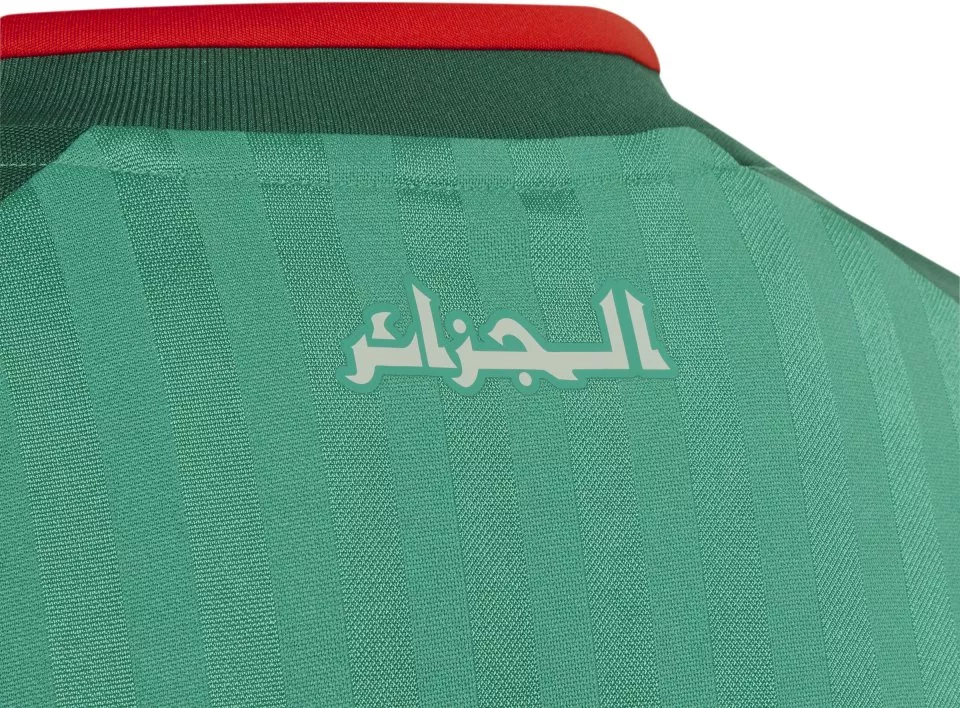 Jersey adidas Originals Algeria Away 2026 Kids