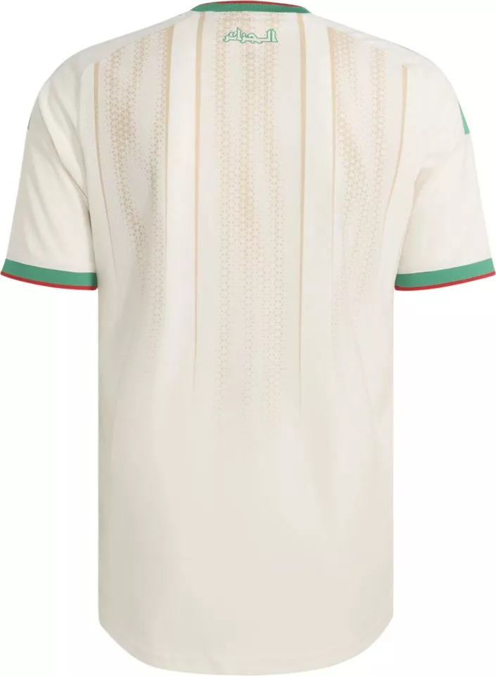 Koszulka adidas Algeria Authentic Home 2026