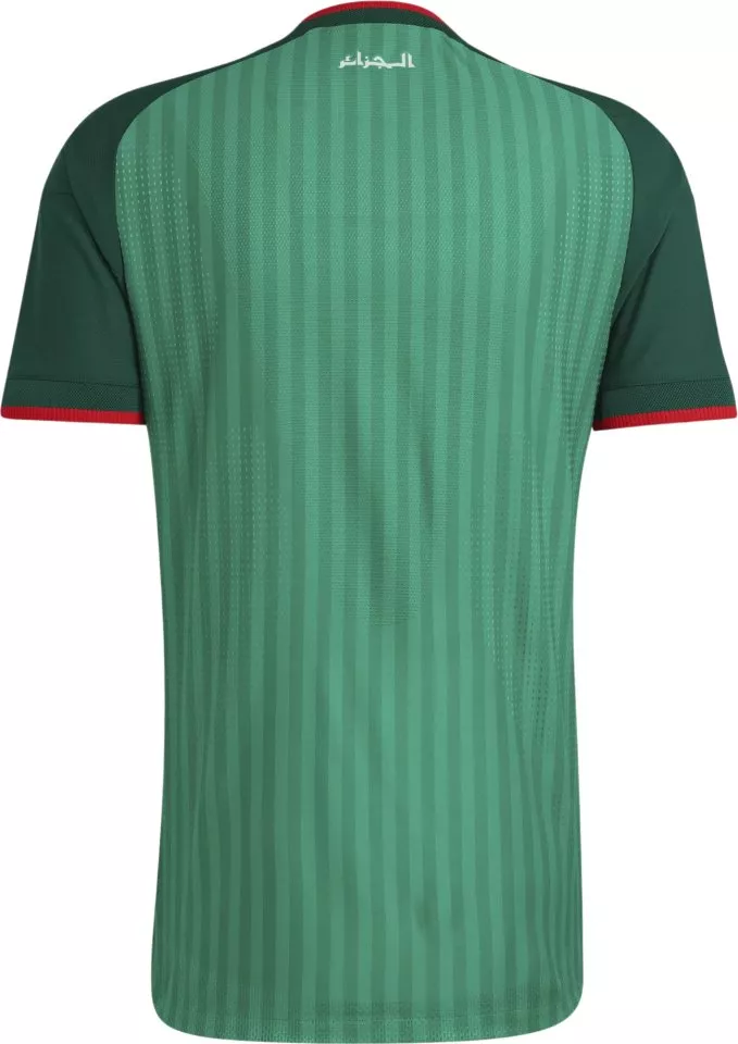 Риза adidas Originals Algeria Authentic Away 2026