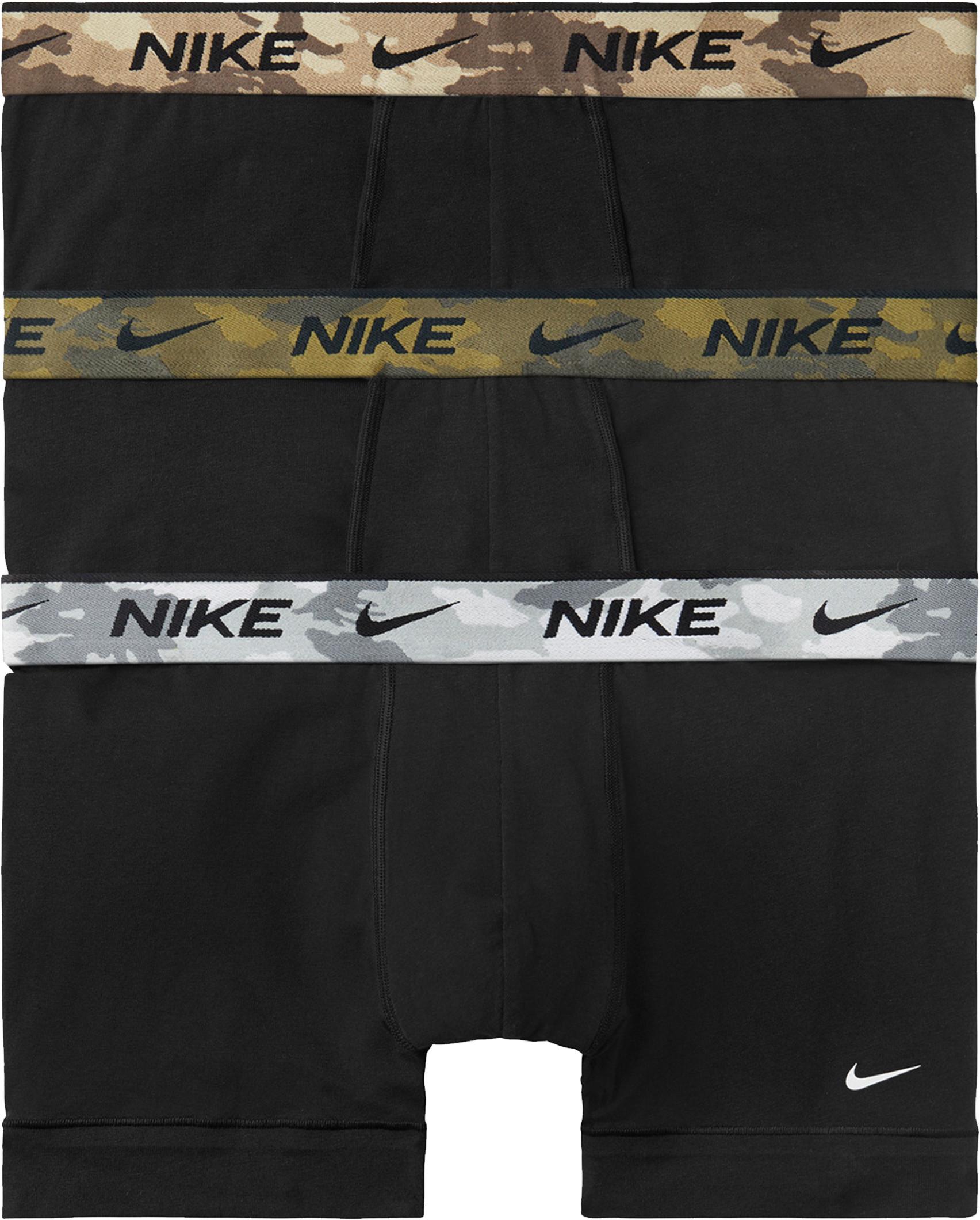 Nike Trunk