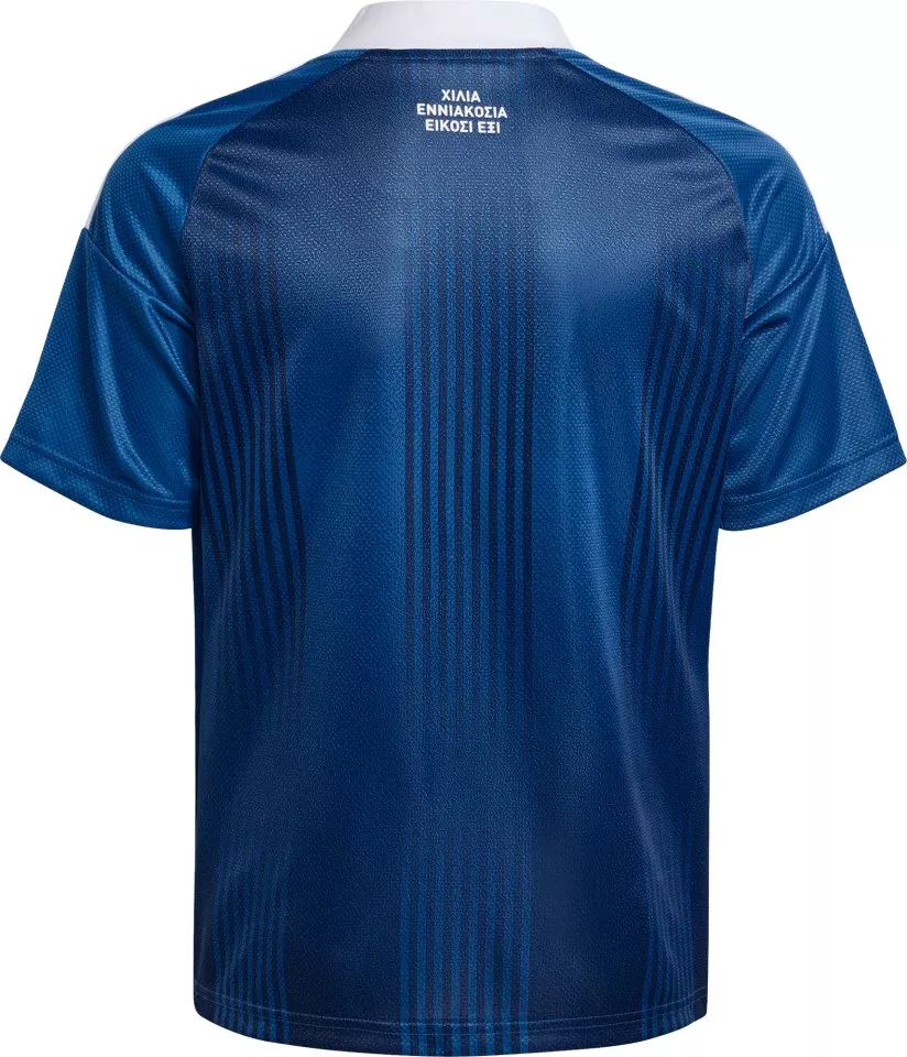 Bluza adidas Originals Greece Away 2026 Kids