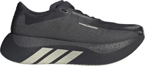 Hyperboost Edge