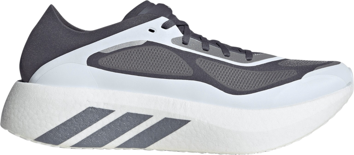 adidas Hyperboost Run bij Top4Running