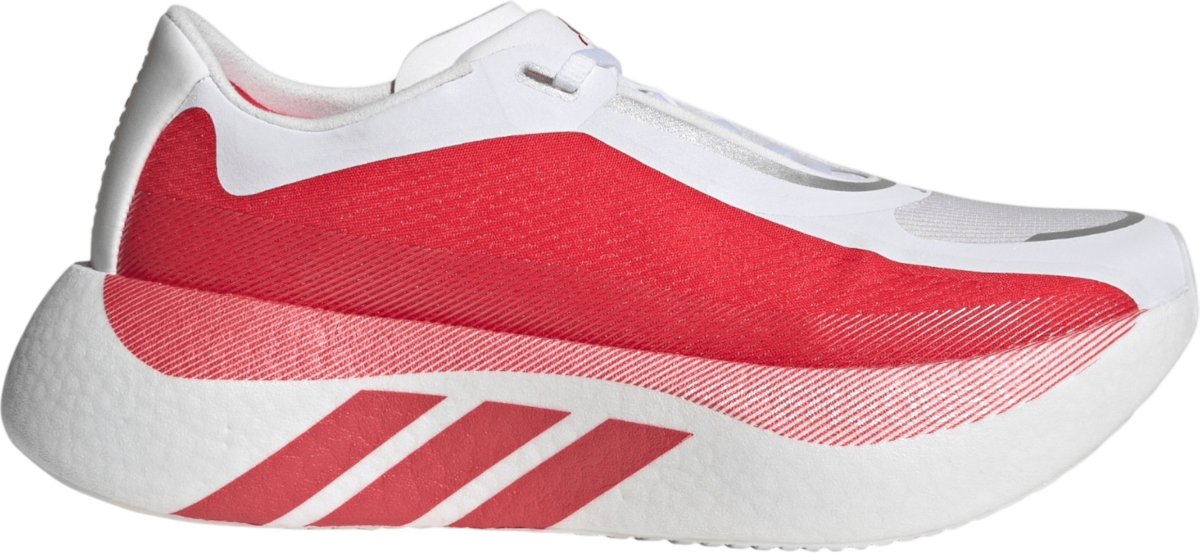 Pantofi de alergare adidas Hyperboost Edge - Top4Running.ro