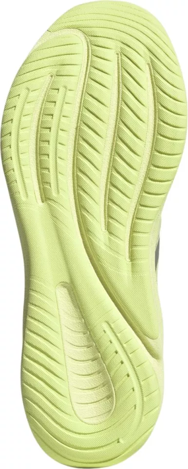 Running shoes adidas Supernova Ease 2