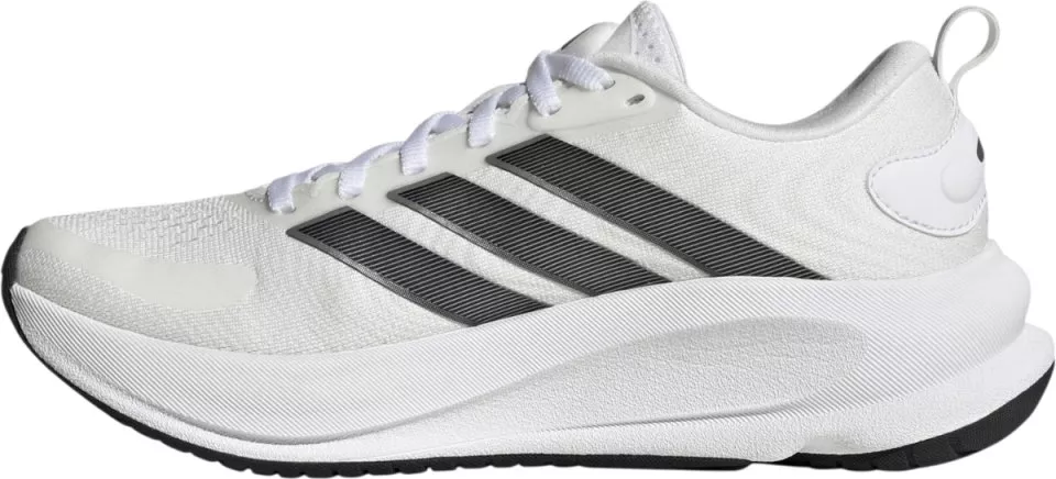 adidas Supernova Ease 2 Futócipő