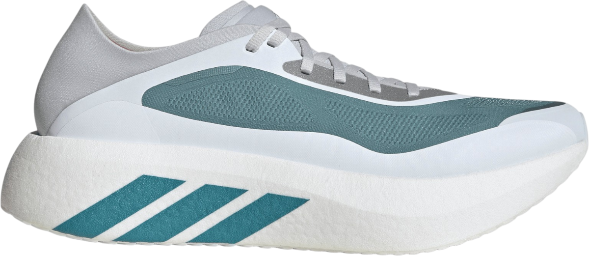 adidas Hyperboost Run bij Top4Running