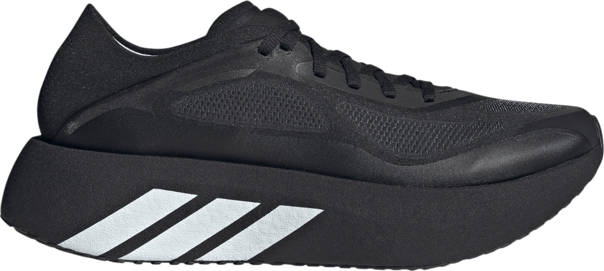adidas Hyperboost Run bij Top4Running