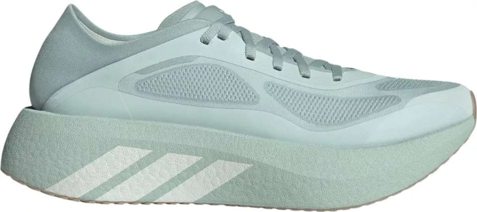 Juoksukengät adidas Hyperboost Run
