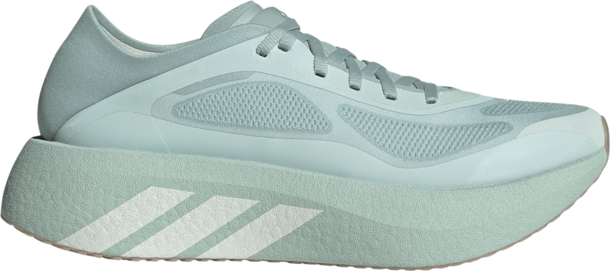 adidas Hyperboost Run bij Top4Running