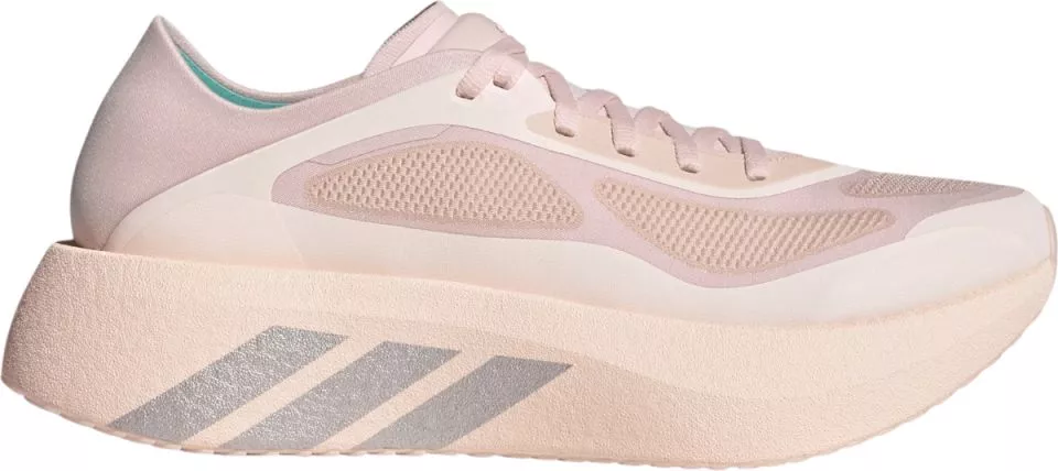 Juoksukengät adidas Hyperboost Run