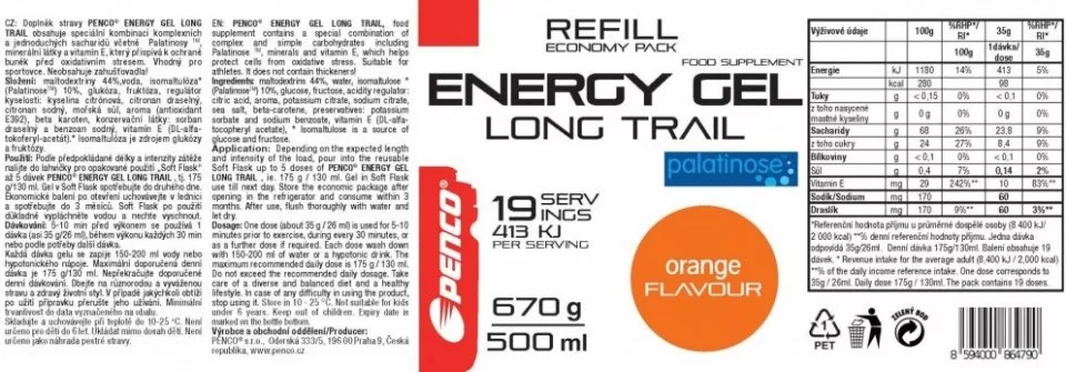 Gel Penco Long Trail Refill 500ml πορτοκάλι
