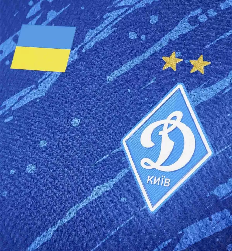 New Balance FC Dynamo Kyiv Jersey Away 2022/23 Póló