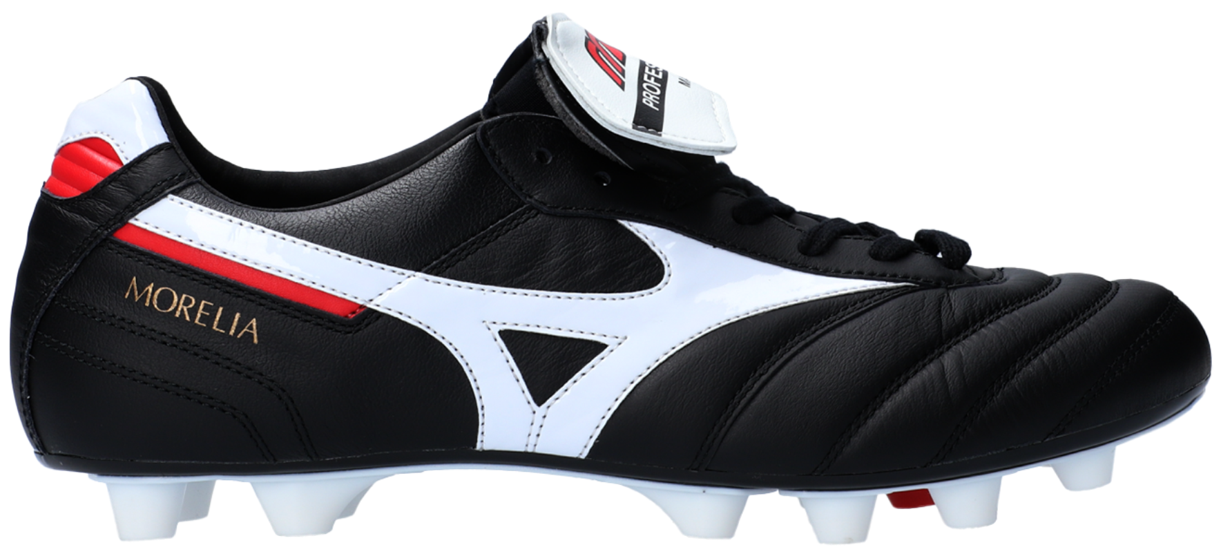 Nogometni čevlji Mizuno Morelia II Made in Japan FG
