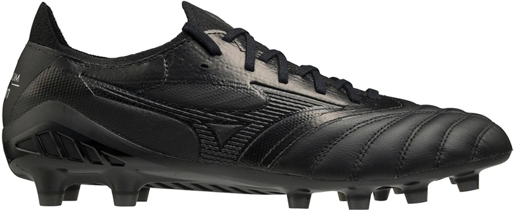 mizuno morelia elite