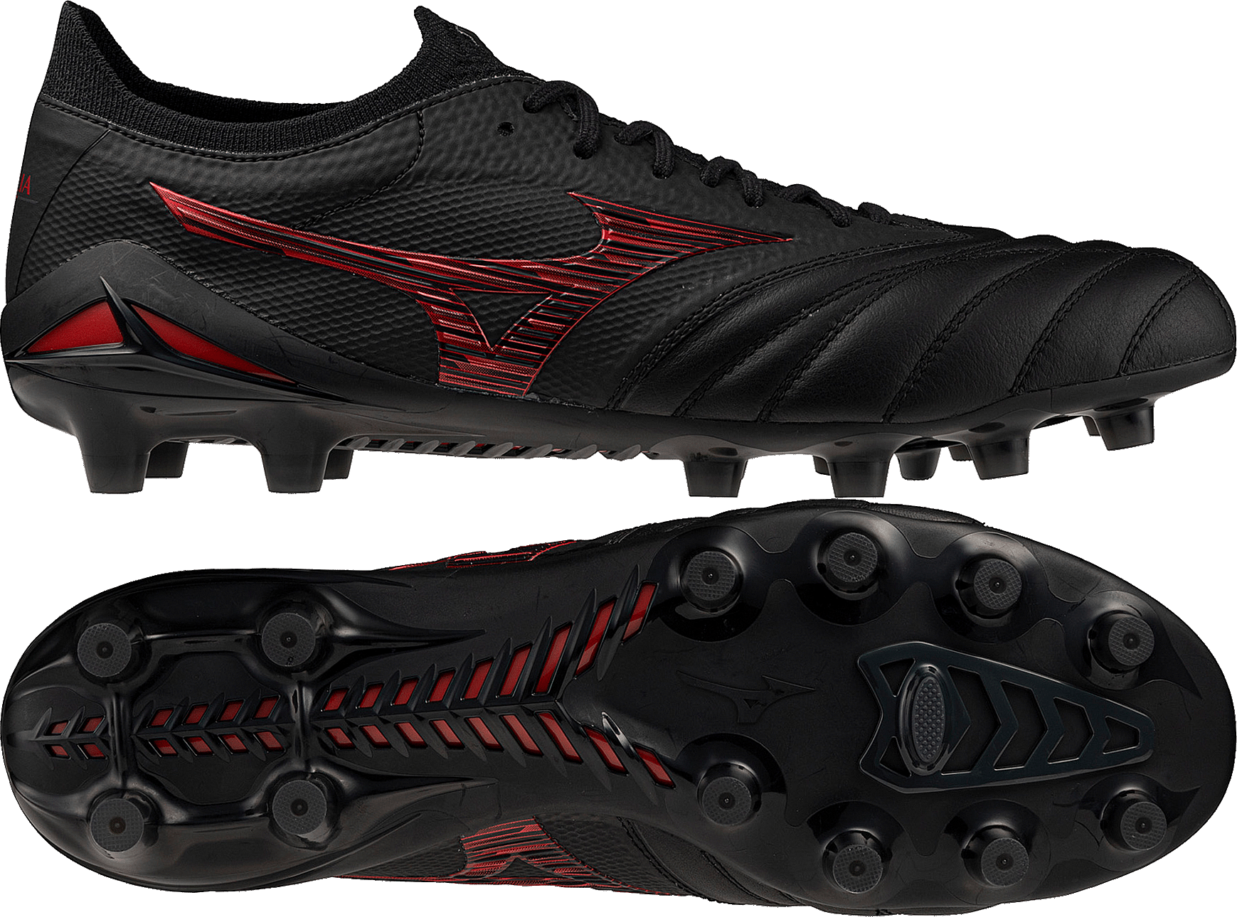Ghete de fotbal Mizuno Morelia Neo Beta Japan FG - 11teamsports.ro