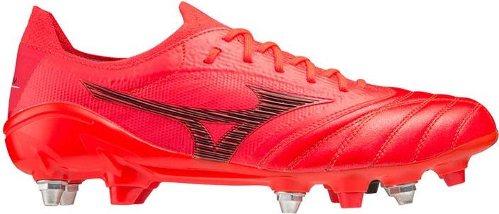 Voetbalschoenen Mizuno MORELIA NEO 3 BETA JAPAN MIX