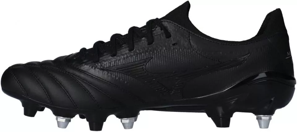 Ghete de fotbal Mizuno MORELIA NEO 3 BETA JAPAN MIX