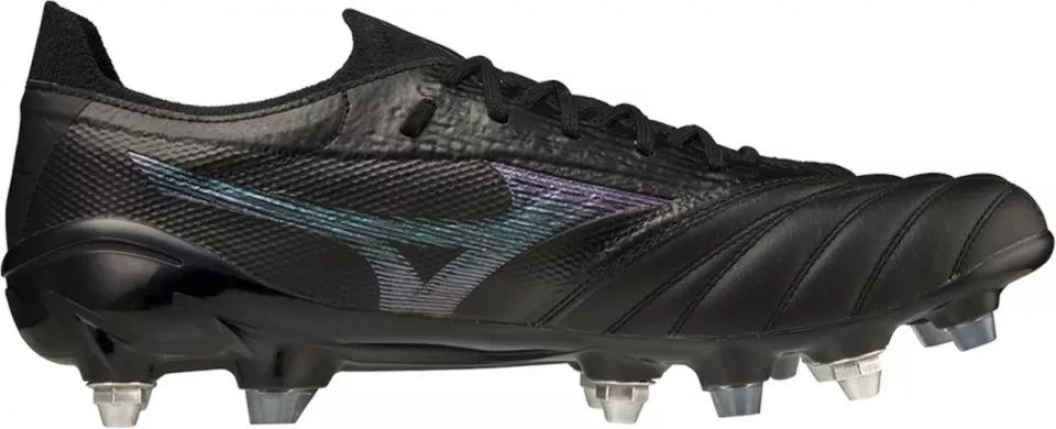 Mizuno Morelia Neo III Beta Elite Mix Futballcipő