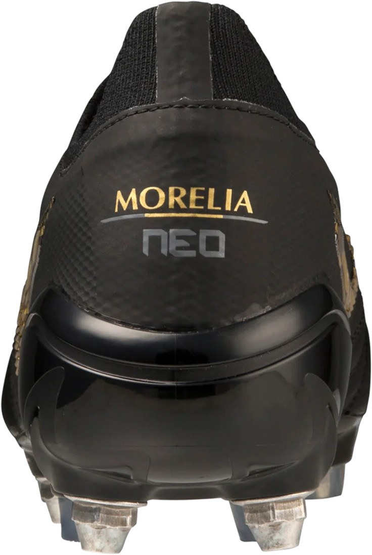 Buty piłkarskie Mizuno Morelia Neo IV Beta Made in Japan