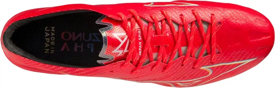 Discover the new Mizuno Wave GK Goalkeeper shoe 