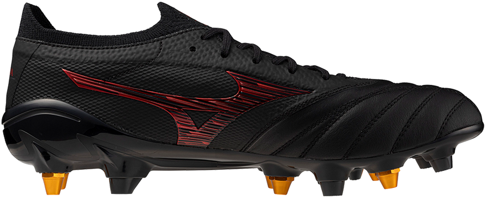 Kopačky Mizuno Morelia Neo IV Beta Made in Japan Mixed SG