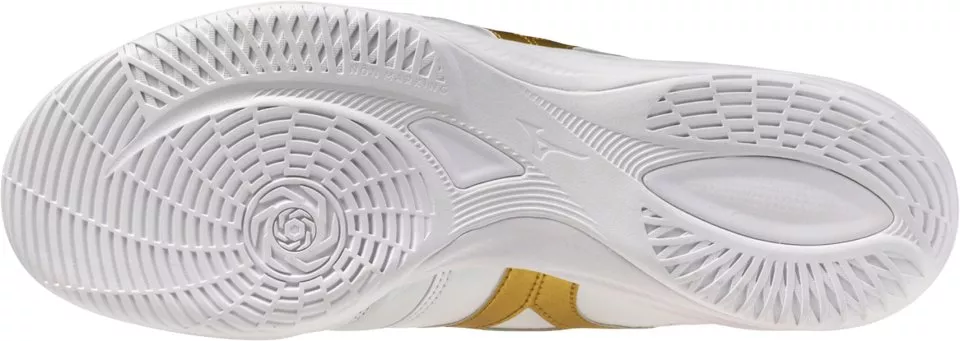 Futsal saappaat Mizuno Morelia Sala Elite IN