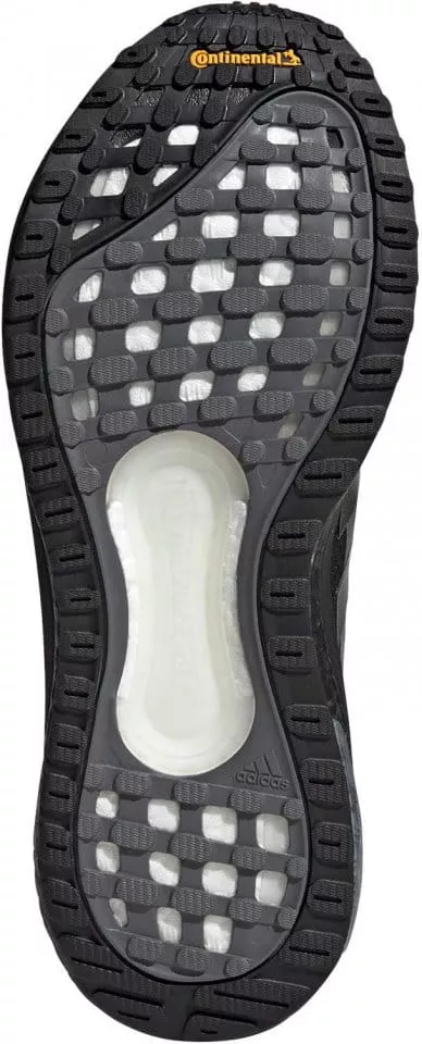 Bežecké topánky adidas SOLAR GLIDE 4 M