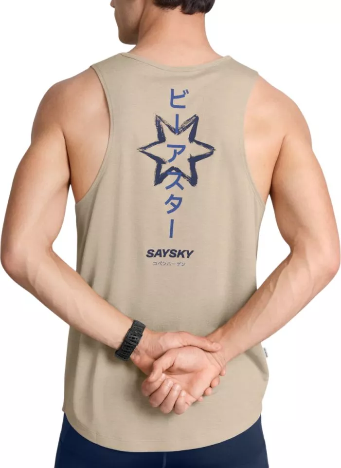 Maiou Saysky Statement Combat Pro
