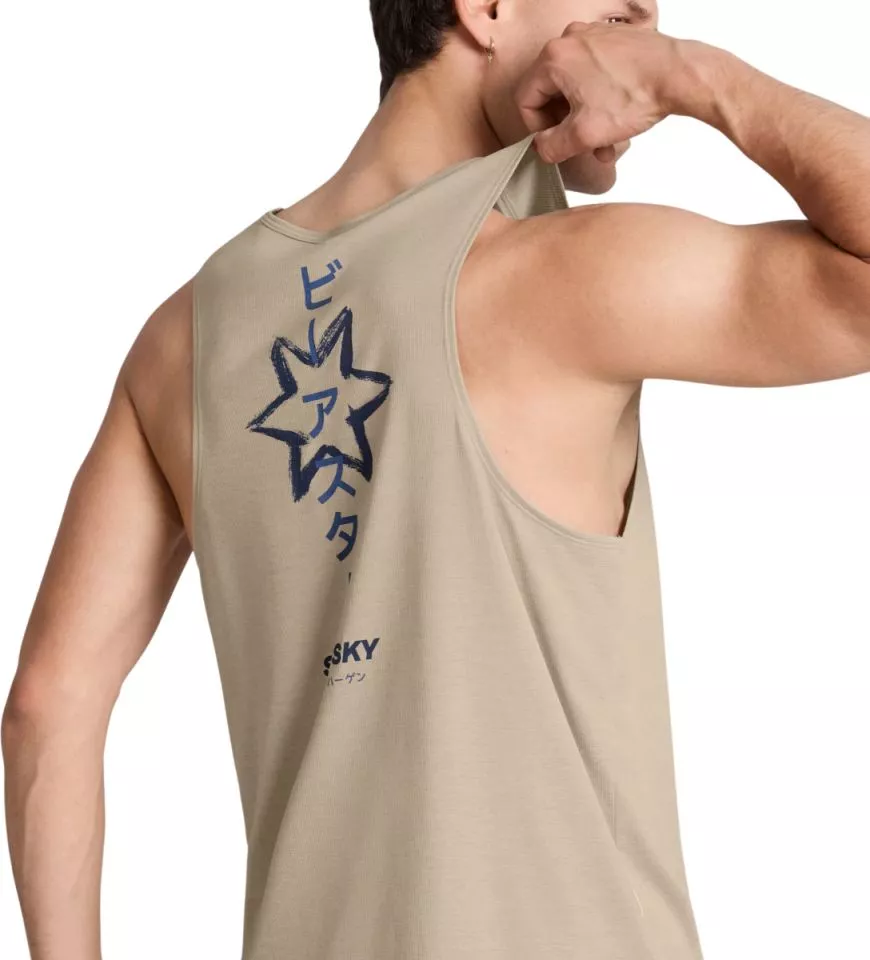 Maiou Saysky Statement Combat Pro