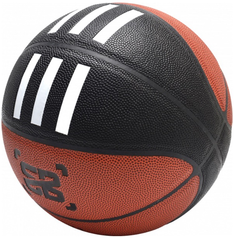 Basketbalový míč I'm Possible SB Heavy Basketball