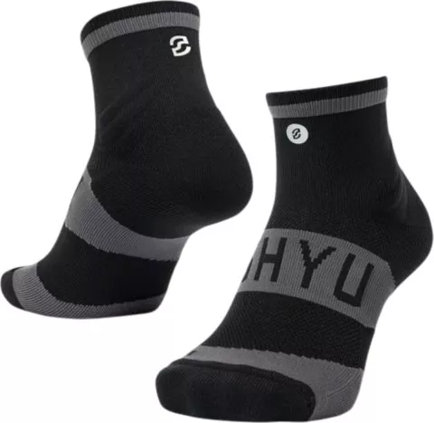 SHYU Training v2.0 quarter 3 pack