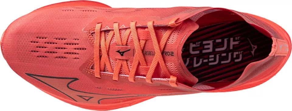 Running shoes Mizuno WAVE REBELLION PRO 2