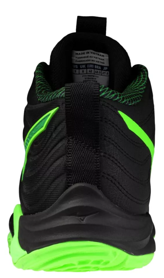 Mizuno Wave Momentum Elite Mid Teremcipő