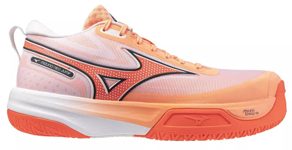 Dvoranske tenisice Mizuno Neo Jump Shoe