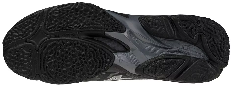 Notranji čevlji Mizuno Wave Lightning Elite Shoe