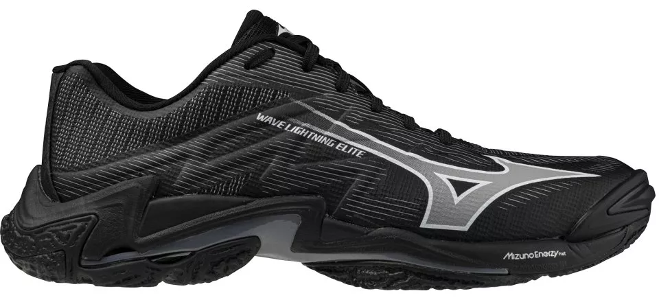 Notranji čevlji Mizuno Wave Lightning Elite Shoe