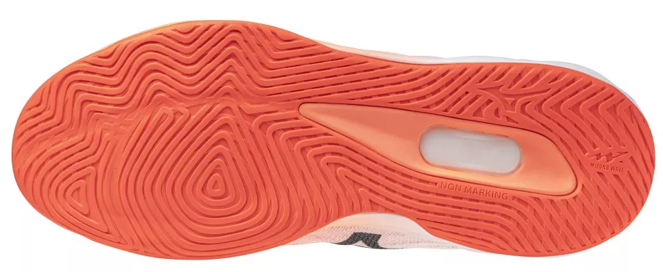 Buty indoorowe Mizuno Wave Luminous Elite