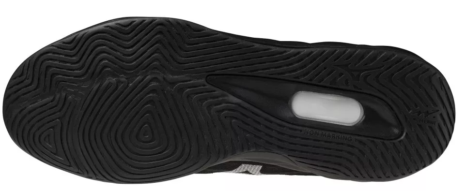 Dvoranske tenisice Mizuno Wave Luminous Elite