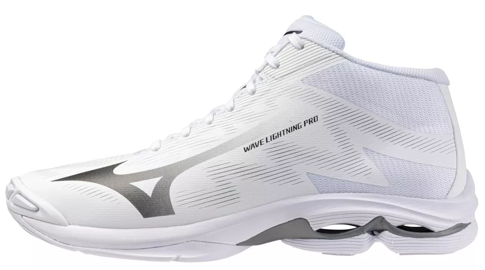 Dvoranske tenisice Mizuno Wave Lightning Pro Mid