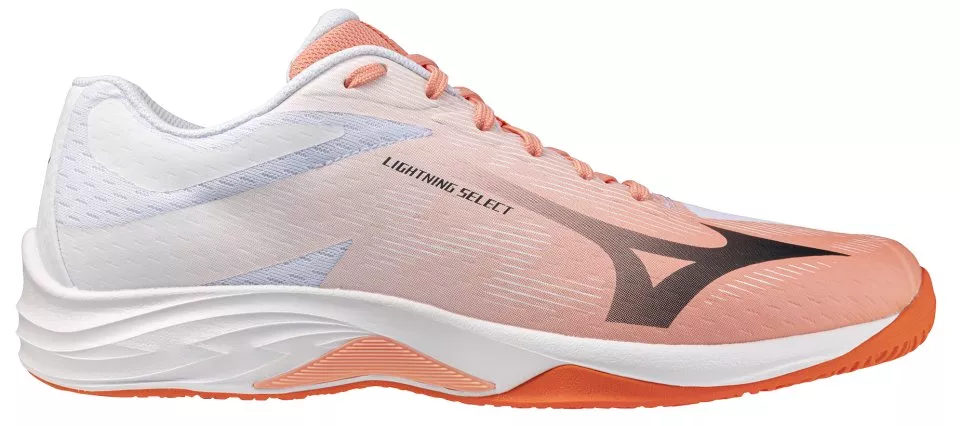 Notranji čevlji Mizuno Lightning Select
