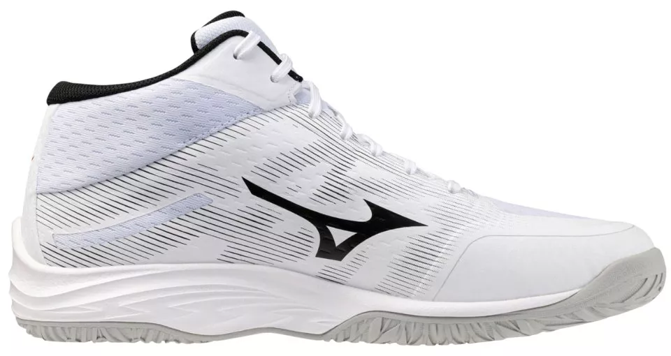 Buty indoorowe Mizuno Lightning Select Mid