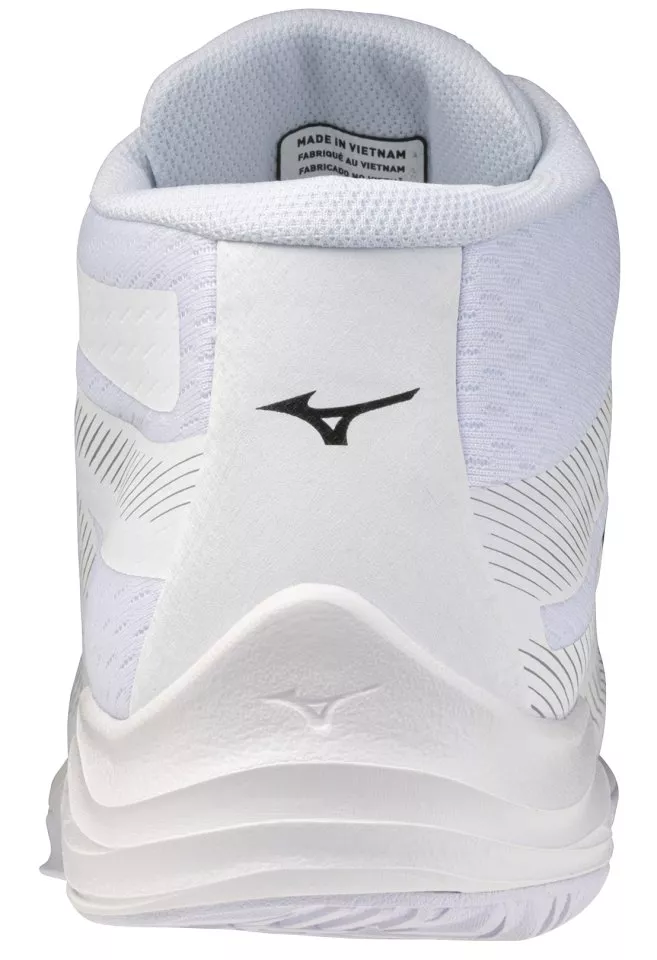 Вътрешни обувки Mizuno Lightning Select Mid