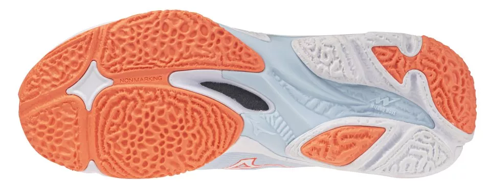 Notranji čevlji Mizuno Wave Lightning Elite