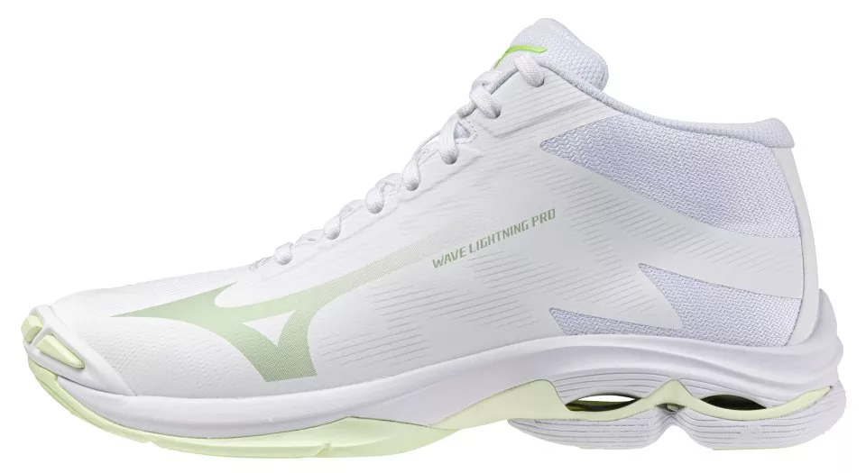Notranji čevlji Mizuno Wave Lightning Pro Mid