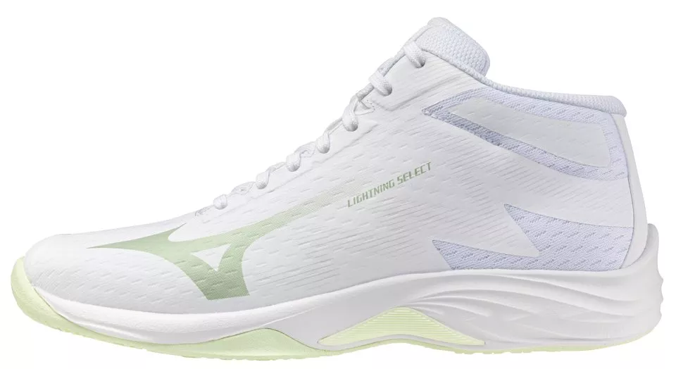 Вътрешни обувки Mizuno Lightning Select Mid