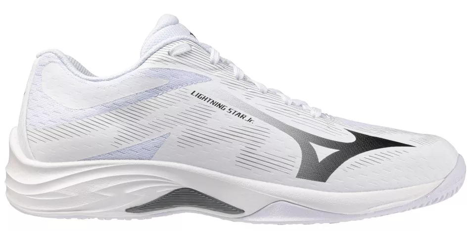 Inomhusskor Mizuno Lightning Star
