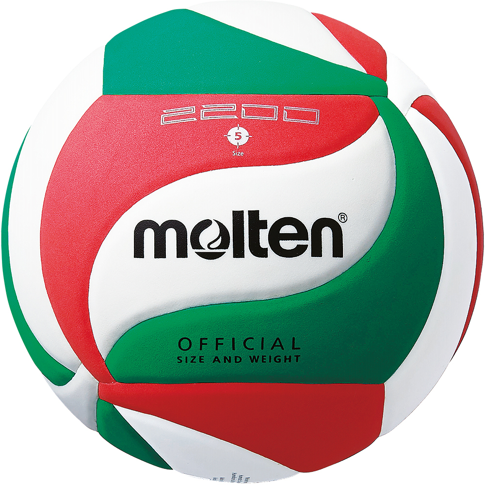 Lopta Molten V5M2200 Volleyball