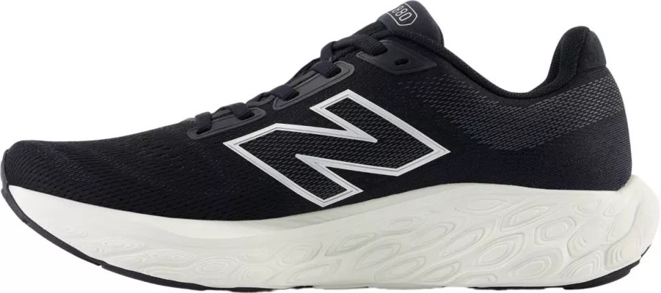 Dámské běžecké boty New Balance Fresh Foam X 880 v14